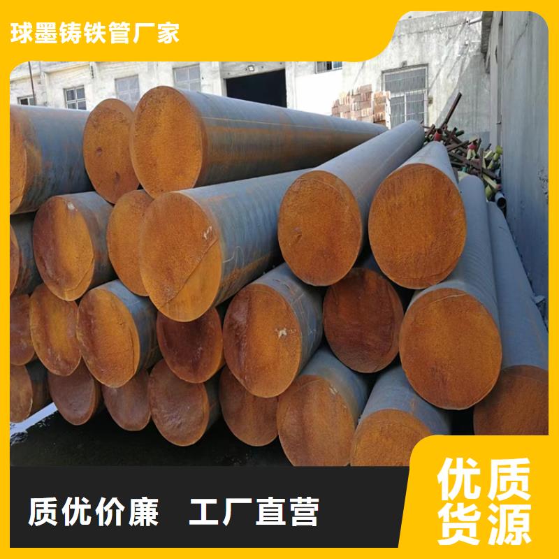 【球墨铸铁型材】球墨铸铁井盖品质过硬