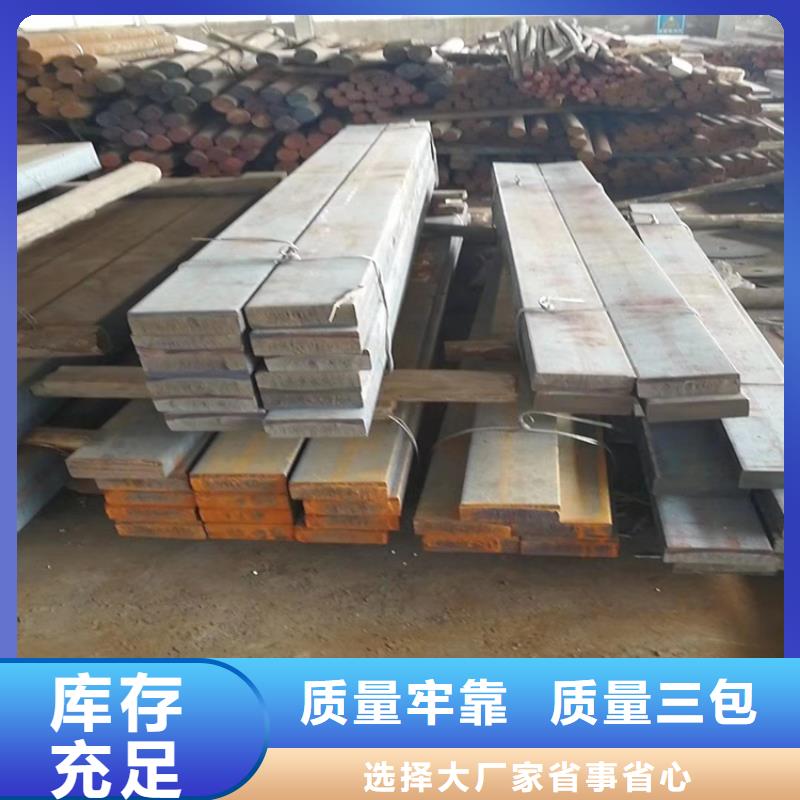 球墨铸铁型材K9球墨铸铁管欢迎来厂考察