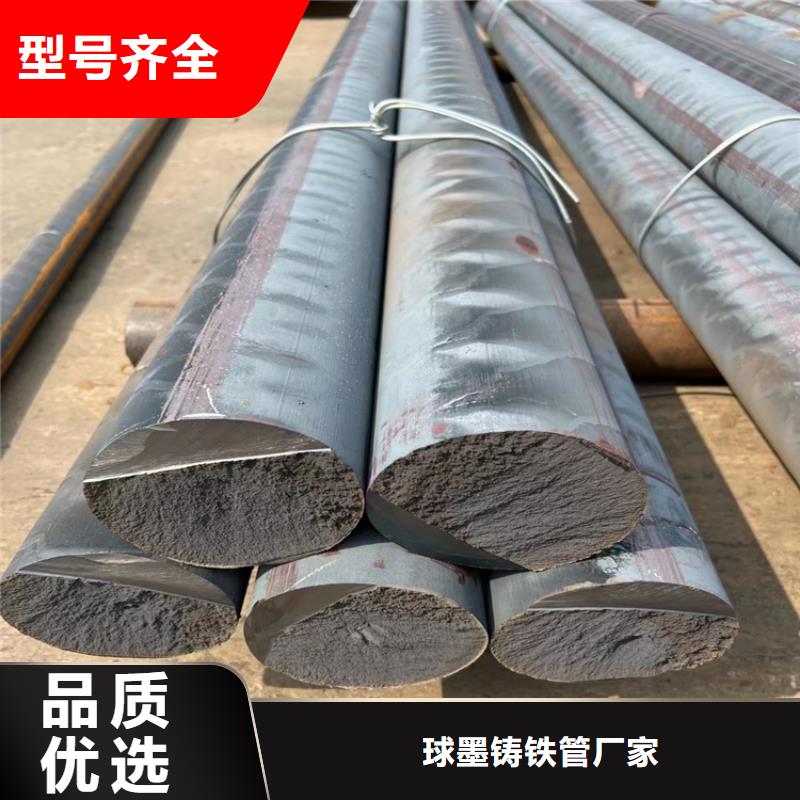 球墨铸铁型材DN800球墨铸铁管品质商家