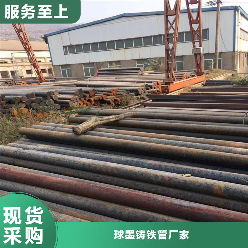 球墨铸铁型材排污球墨铸铁管多年厂家可靠