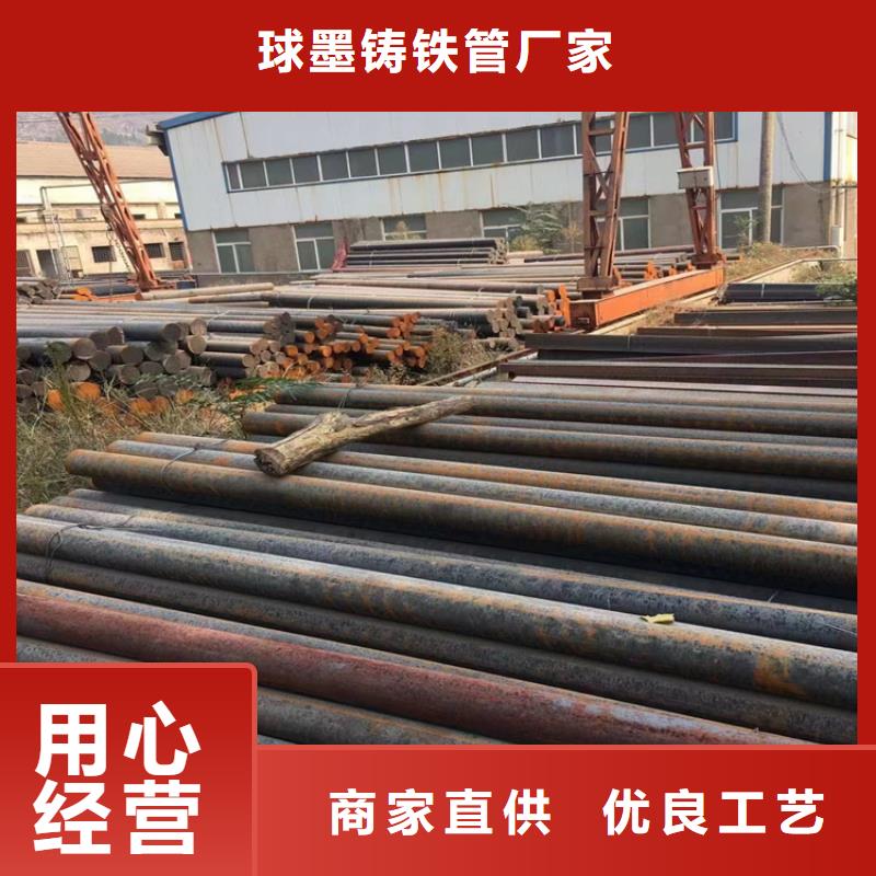 球墨铸铁型材球墨铸铁井盖快速发货