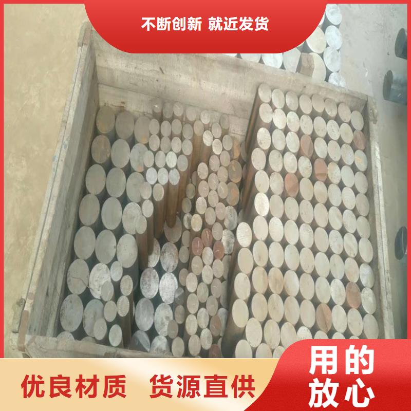 球墨铸铁型材球墨铸铁井盖DN800好产品有口碑