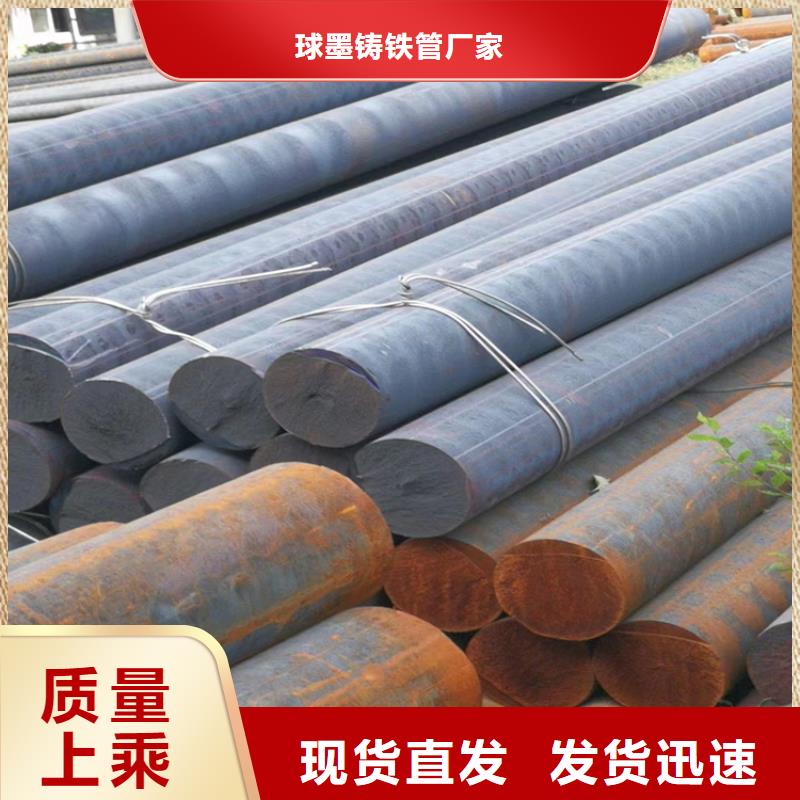 球墨铸铁型材球墨铸铁井盖快速发货