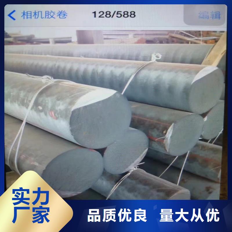 球墨铸铁型材K9球墨铸铁管欢迎来厂考察