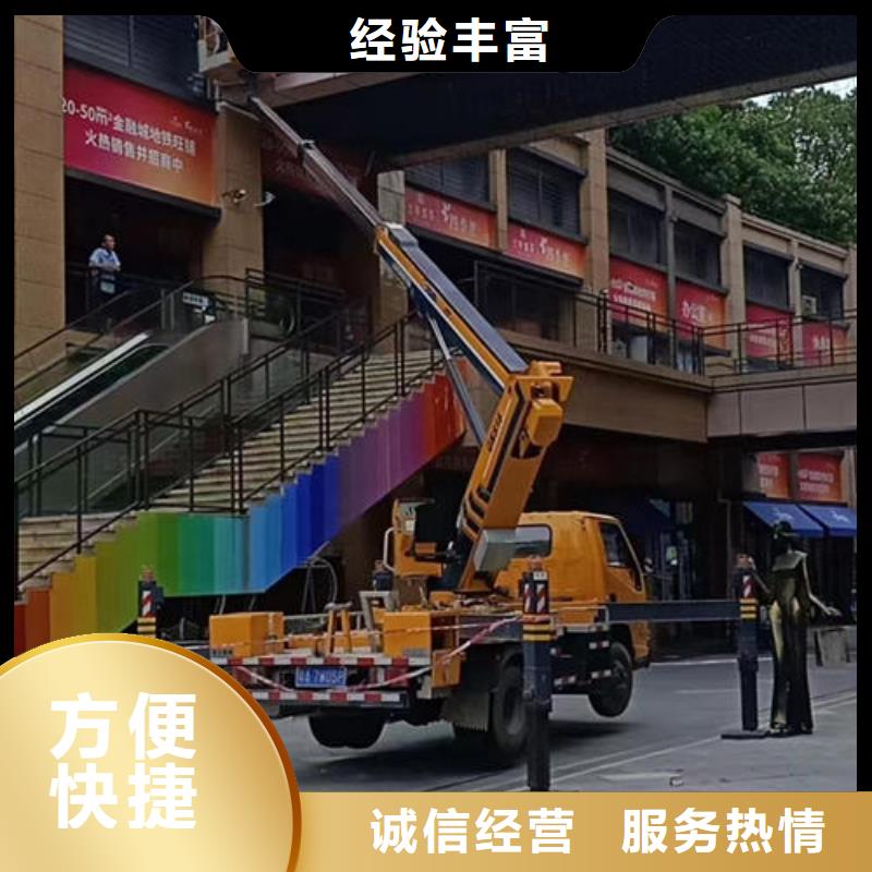 珠海市翠香街道路灯车出租欢迎咨询