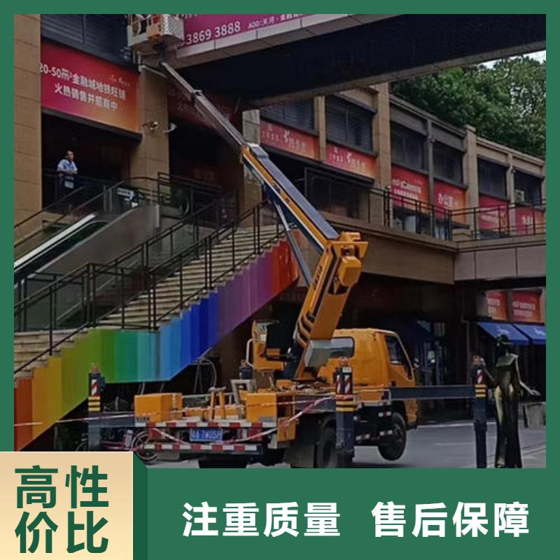 折叠臂升降车出租佛山南庄镇