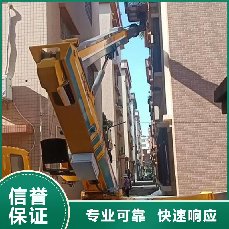 广东省汕头马滘街道升降车高空作业车口碑好