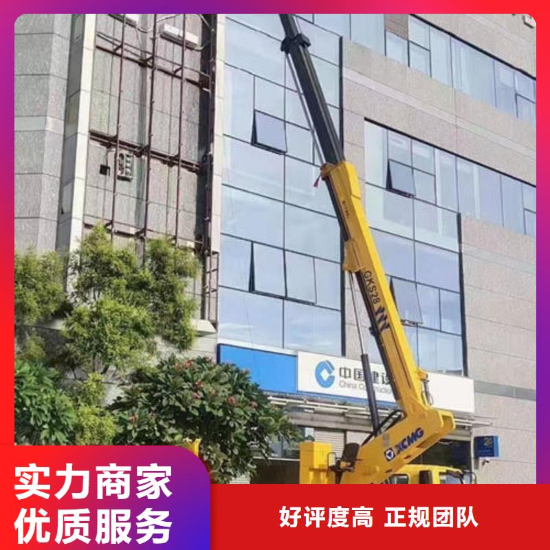 佛山市大塘镇大型高空车出租欢迎咨询