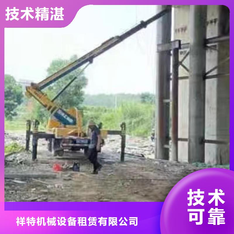 曲臂式吊机出租佛山桂城街道