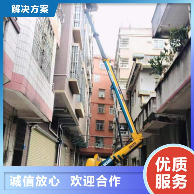中山市大涌镇升降机出租型号齐全