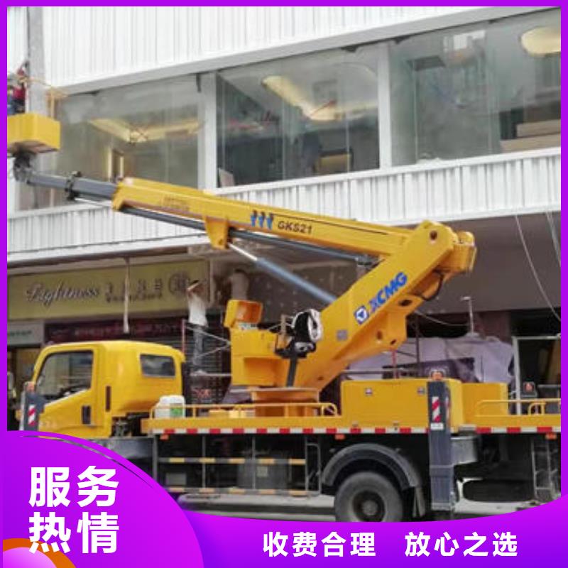 佛山市大塘镇大型高空车出租欢迎咨询