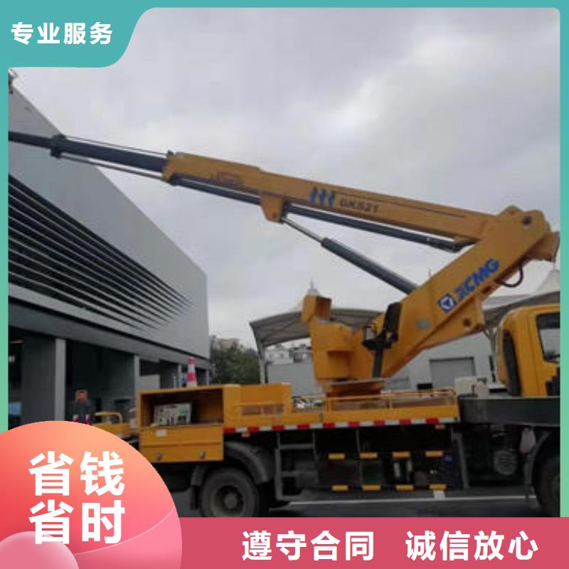车载式云梯车出租珠海狮山街道