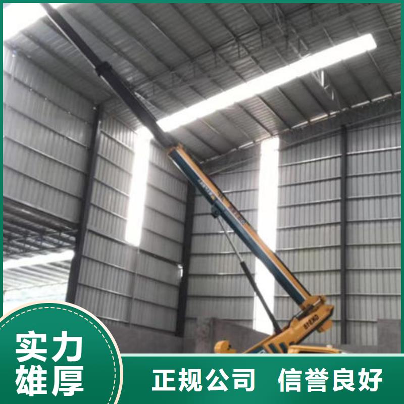 曲臂式云梯车租赁佛山西樵镇
