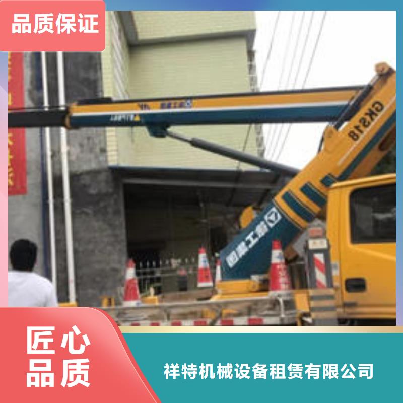 佛山市大塘镇高空平台出租一天多少钱