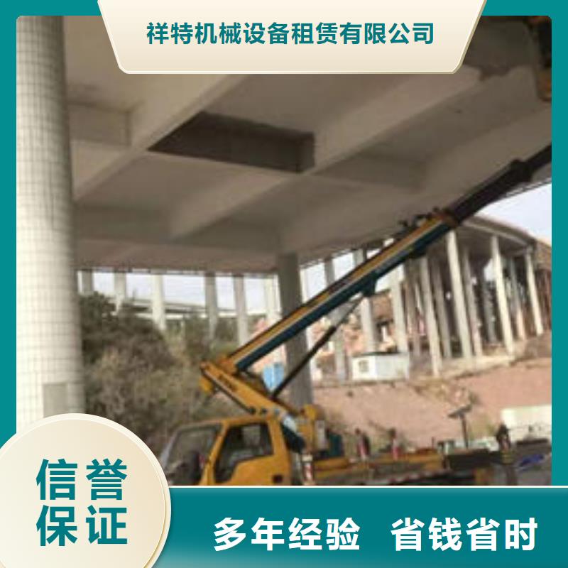 广州市番禺区云梯车出租如何选