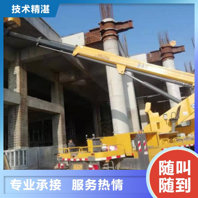广东省珠海凤山街道附近升降车出租诚信公司