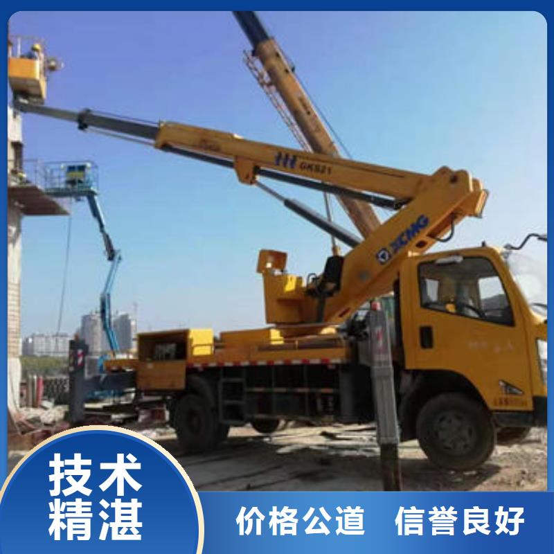 佛山市容桂街道升降机出租多少钱