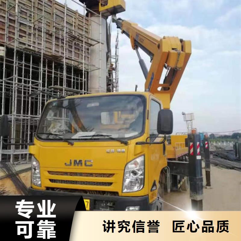 佛山市荷城街道路灯车租赁型号齐全