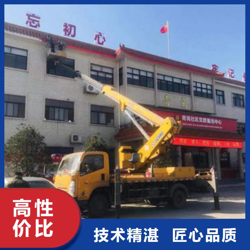 佛山市荷城街道路灯车租赁型号齐全