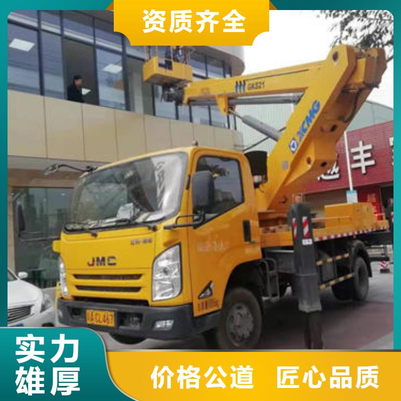 珠海市白藤街道升降机出租公司电话