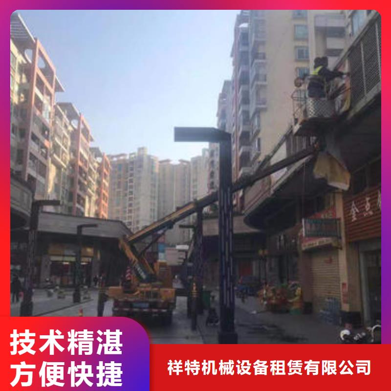 深圳市沙井街道安装路灯的车叫什么车口碑好