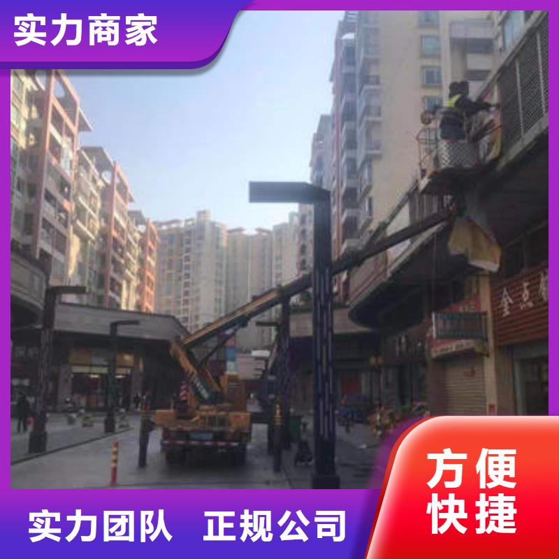 附近高空作业车租赁本地出租公司