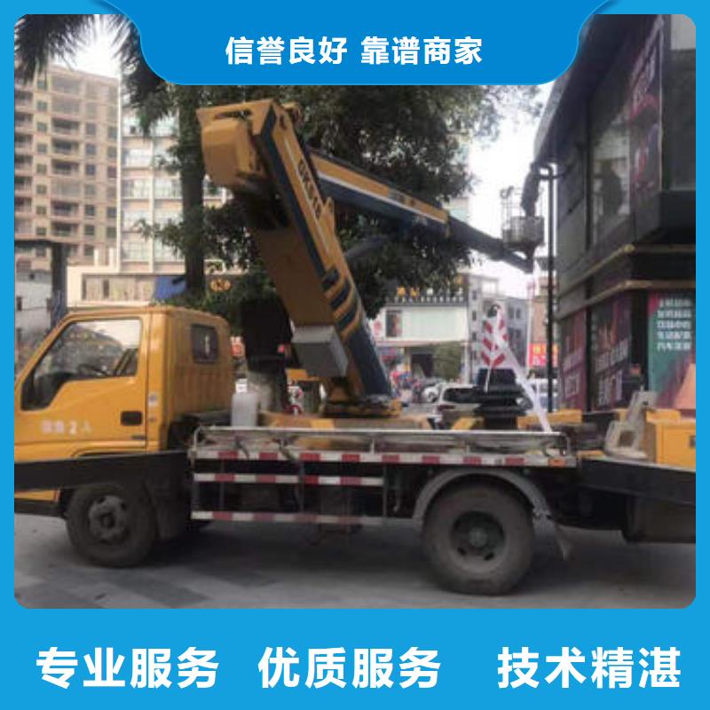 车载式云梯车出租珠海狮山街道