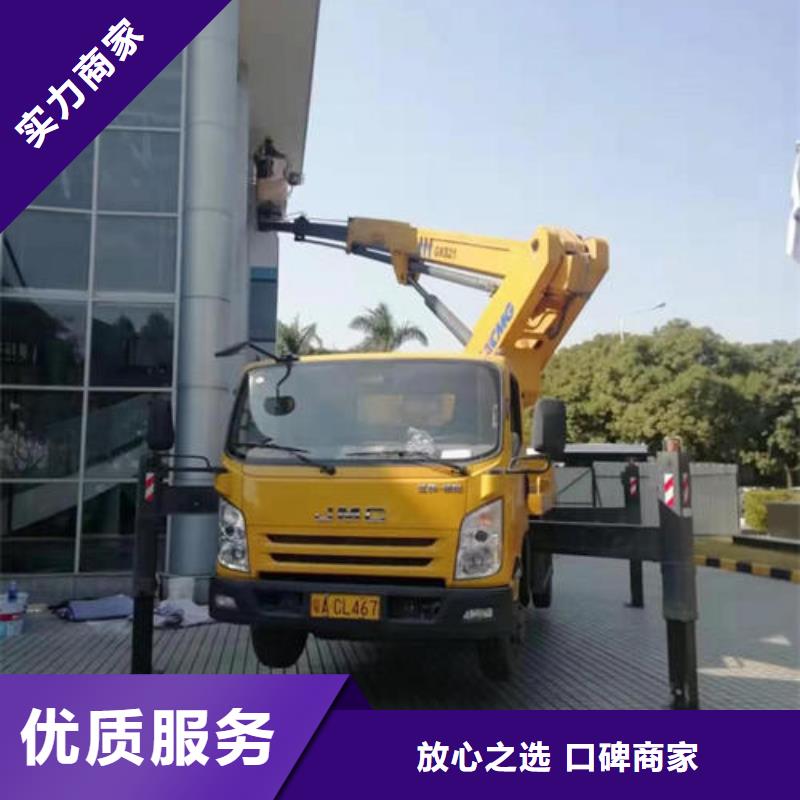 路灯车租赁一天多少钱