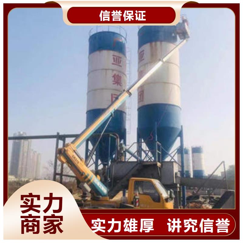 深圳市沙井街道安装路灯的车叫什么车口碑好