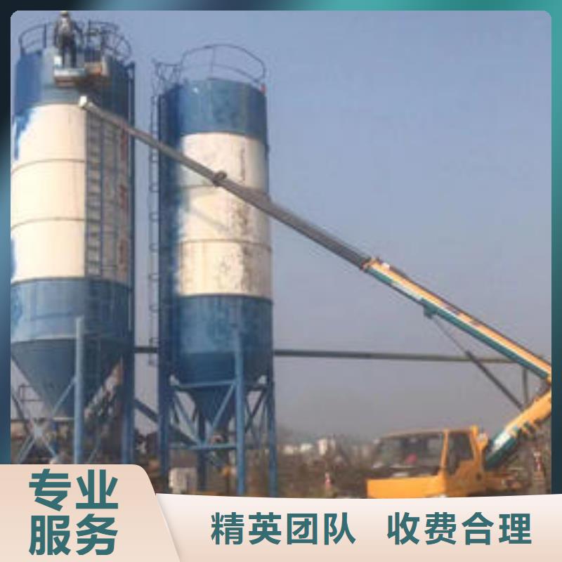 佛山市荷城街道登高车出租专业服务