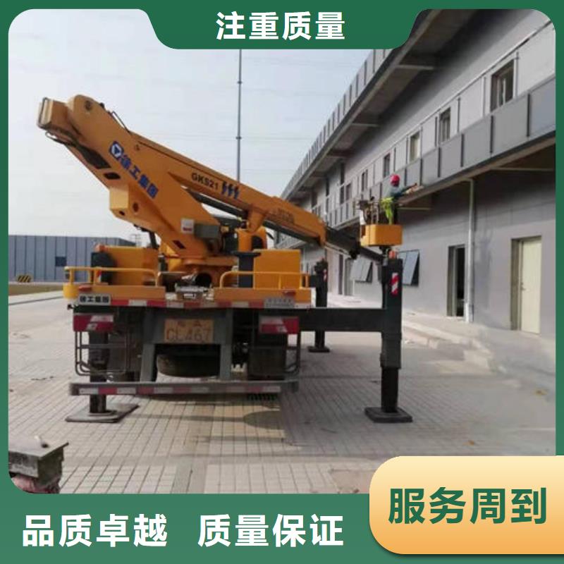 广州市番禺区登高车出租一天价格如何选