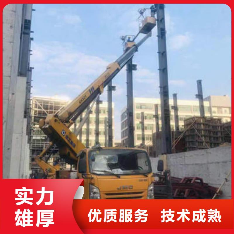 佛山市容桂街道升降机出租多少钱