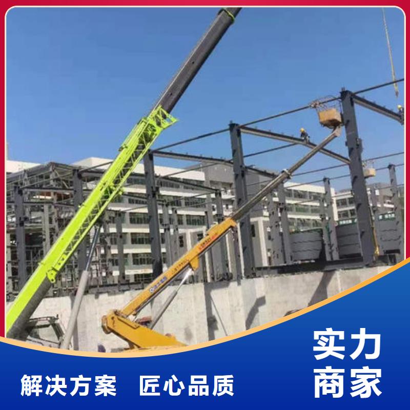 广州市荔湾区大型高空车出租公司电话