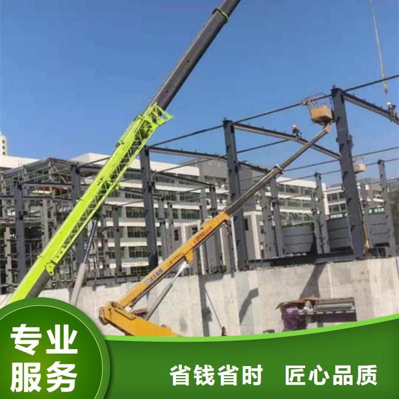 佛山市大良街道登高车租赁欢迎来电