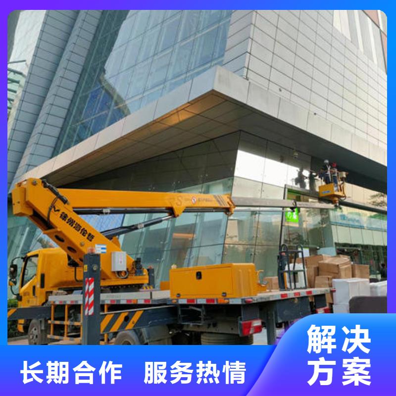 佛山市白坭镇登高车出租多少钱