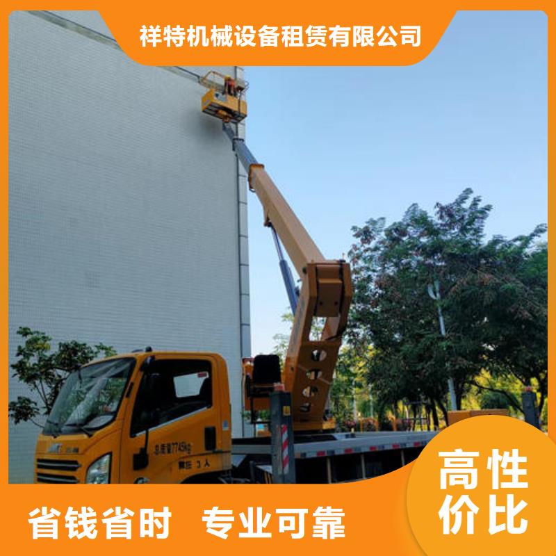 路灯车租赁一天多少钱