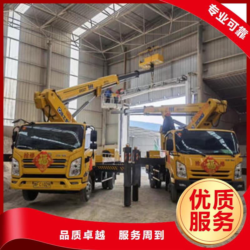 登高车租赁价格一览表口碑好