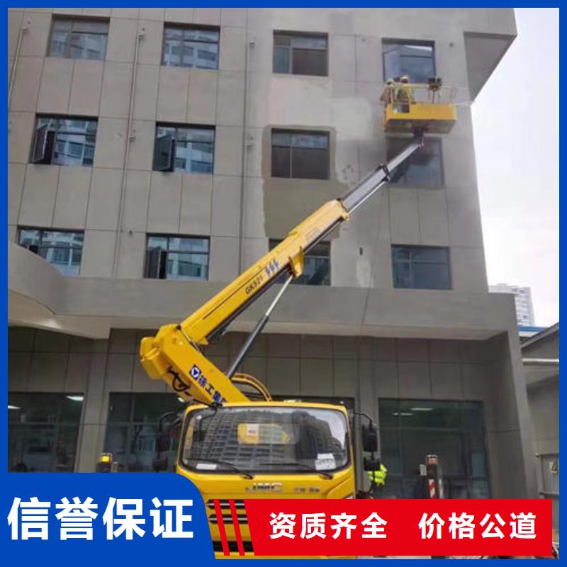 佛山市大塘镇高空平台出租一天多少钱