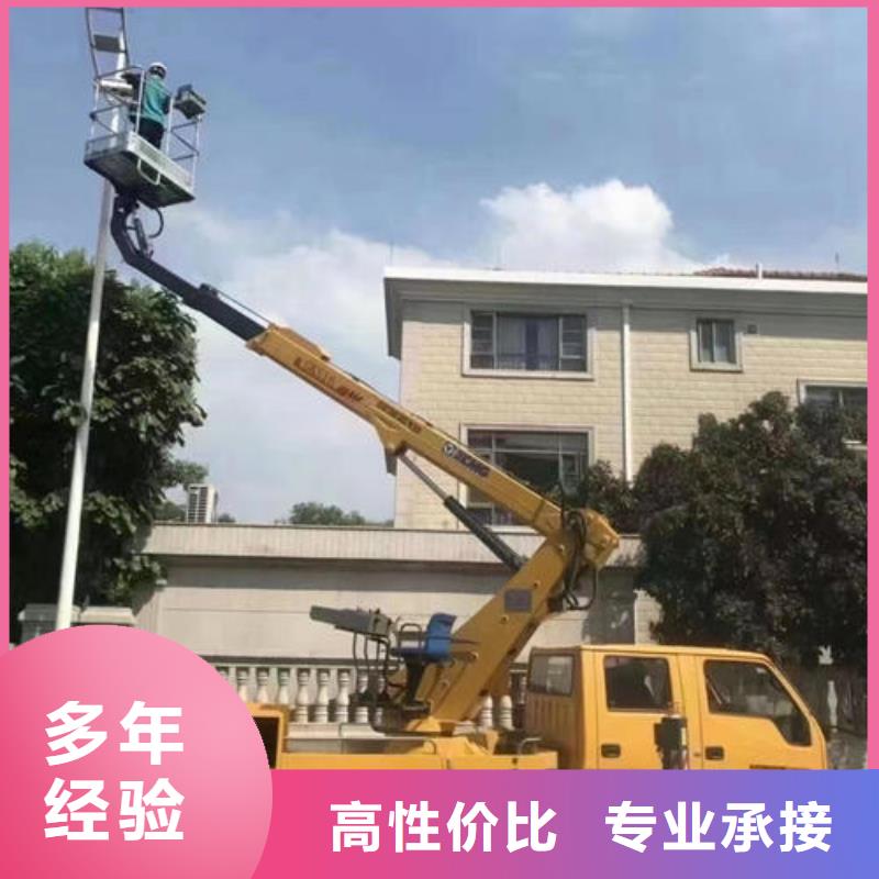中山市东区街道高空车租赁欢迎来电
