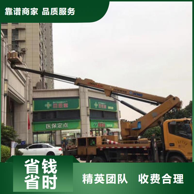 中山市大涌镇升降机出租型号齐全
