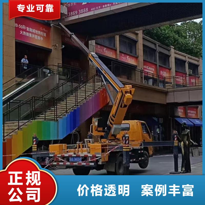 广州市番禺区登高车出租一天价格如何选