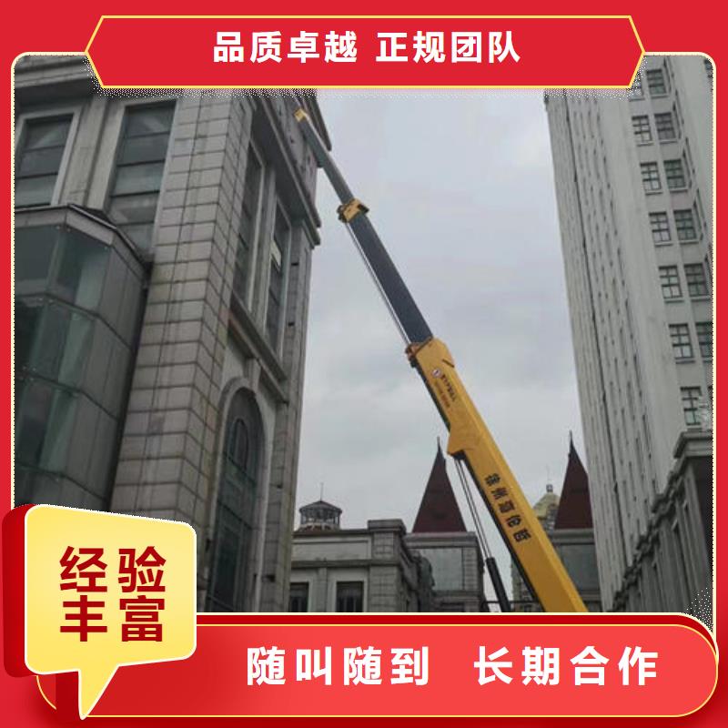佛山市容桂街道升降机出租多少钱