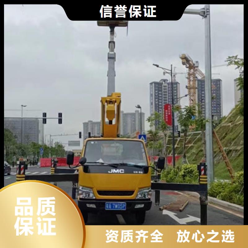 路灯车租赁一天多少钱