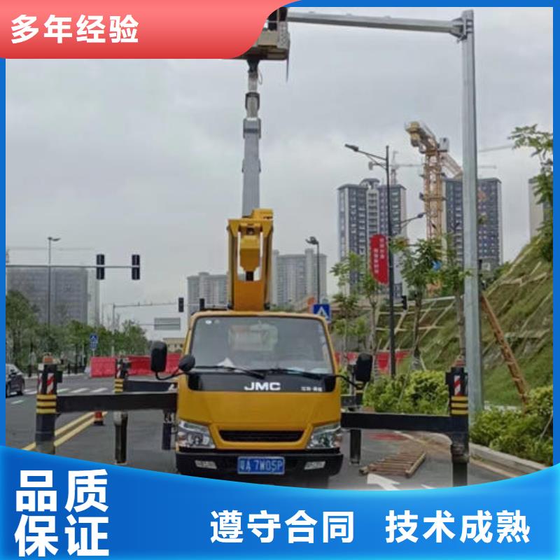 广州市番禺区云梯车出租如何选