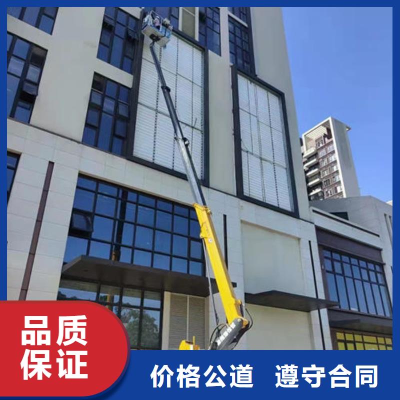 珠海市井岸镇登高车出租诚信企业