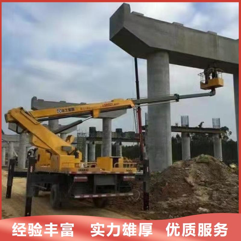 珠海市翠香街道路灯车出租欢迎咨询