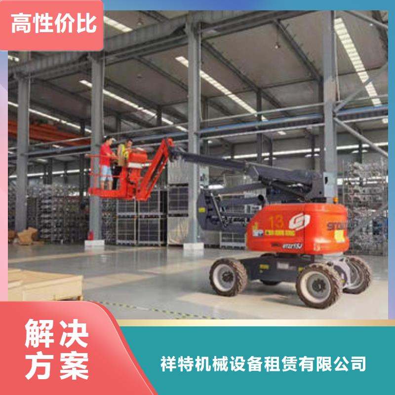 佛山市荷城街道路灯车租赁型号齐全