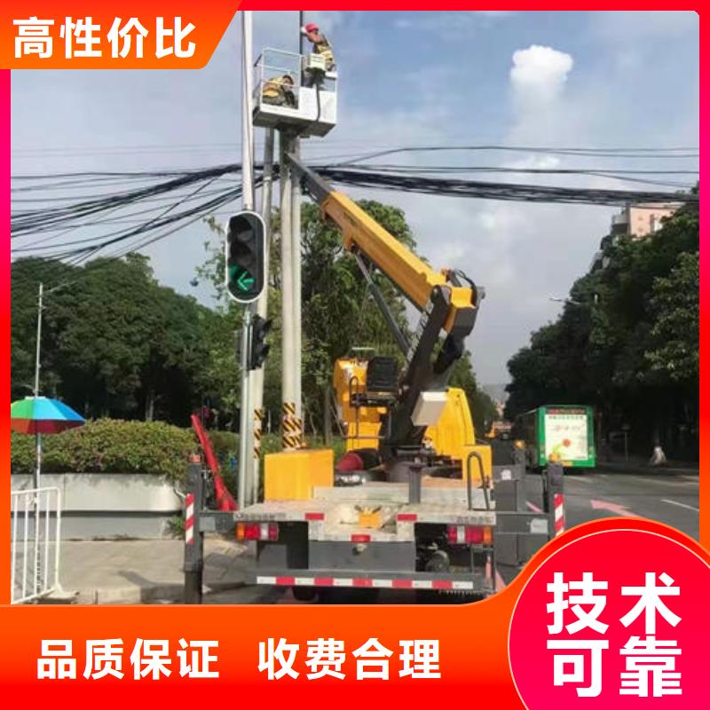 登高车租赁价格一览表口碑好