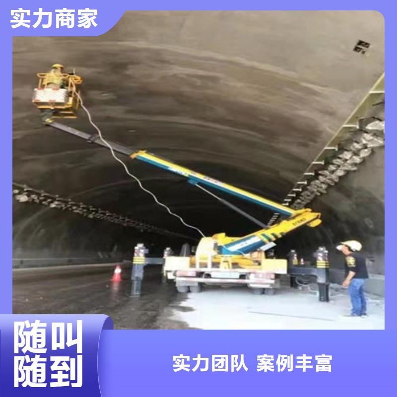 广东佛山市大良街道伸缩臂高空作业升降车口碑好