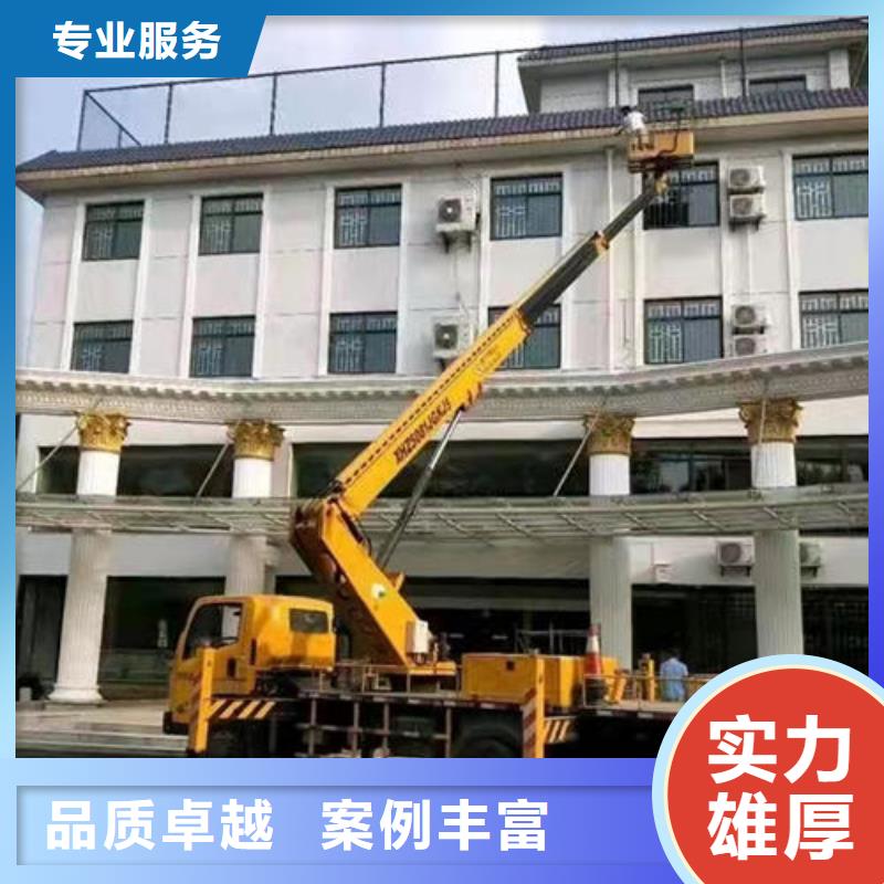 佛山市大塘镇高空平台出租一天多少钱